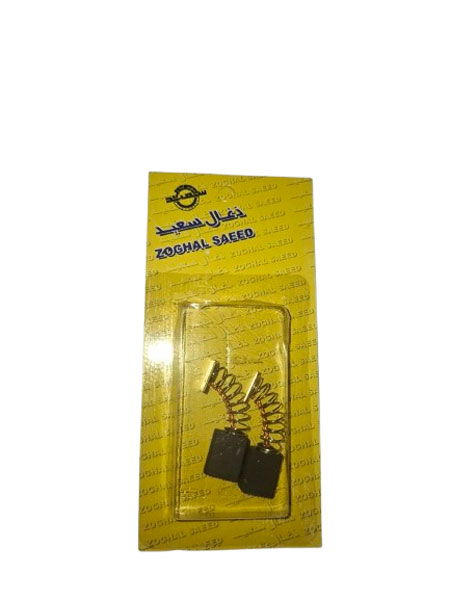 bigbag_ذغالدریلقدیم3506توسنسعید_86783.jpg