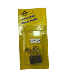 ذغال مینی فرز 7218 و پولیش 1010 توسن سعید