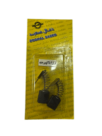 ذغال دریل 3506 توسن سعید
