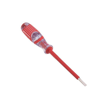 فازمتر بلند توسن مدل T9-4110T