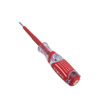 فازمتر بلند توسن مدل T9-4110T