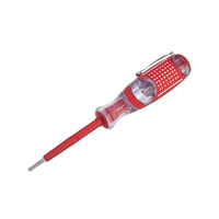 فازمتر کوتاه توسن مدل T9-370T