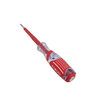 فازمتر کوتاه توسن مدل T9-370T