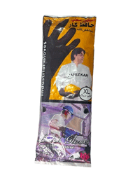 دستکش لاستیکی سایز XL حافظ کار