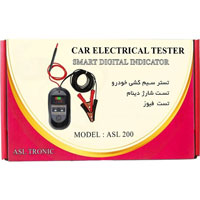 تستر برق خودرو ASLTRONIC مدل ASL200