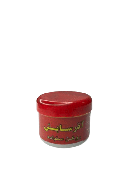 bigbag_روغنسنبادهنرمآذرسایش۲۲۰_85297.png
